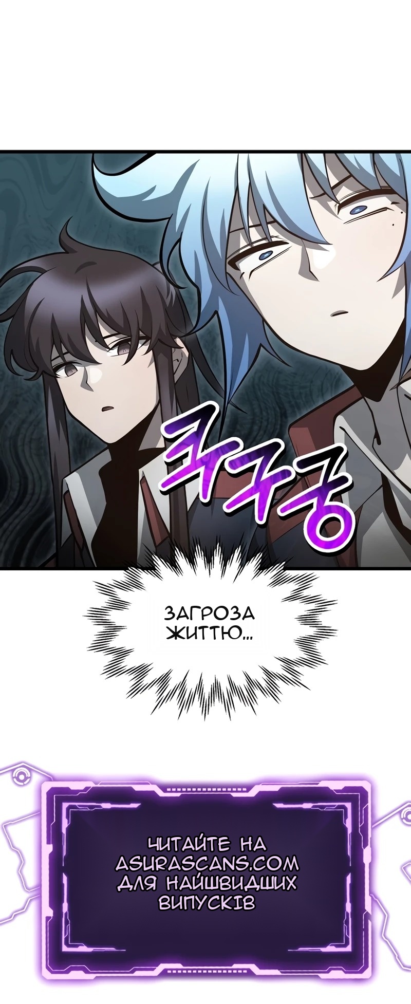 Сторінка 69