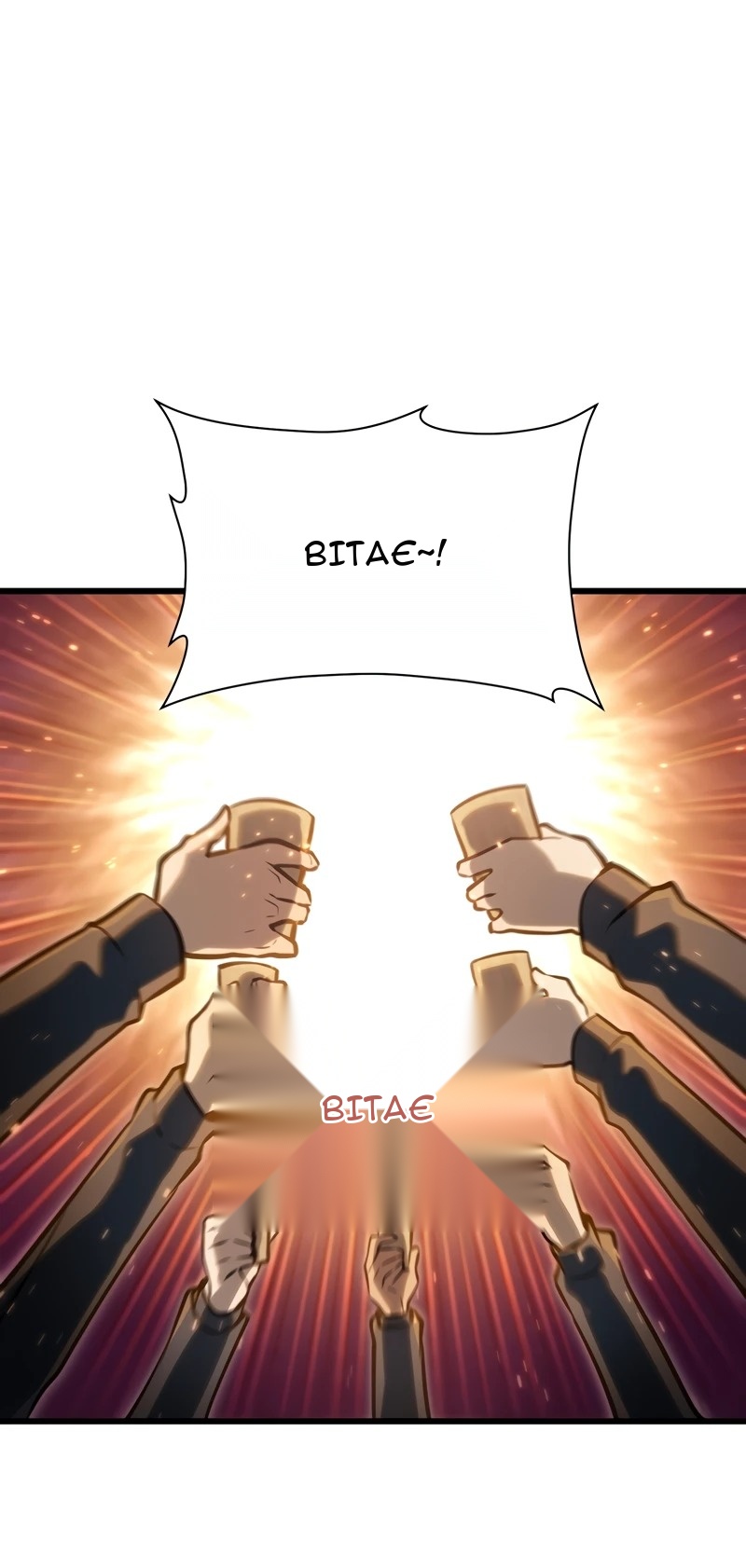 Сторінка 27