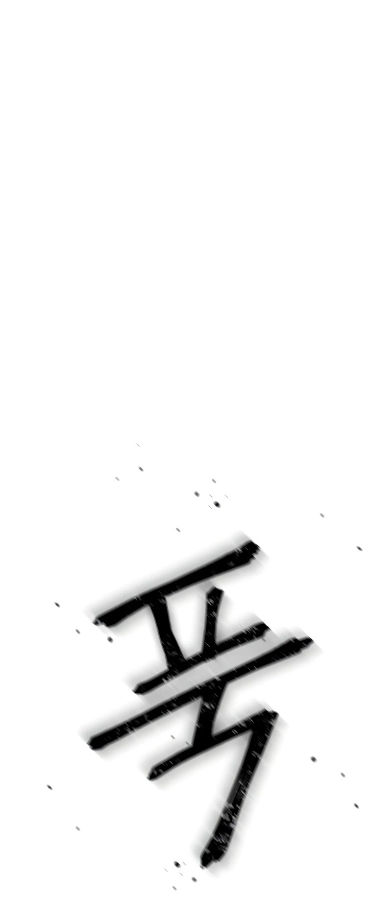 Сторінка 17