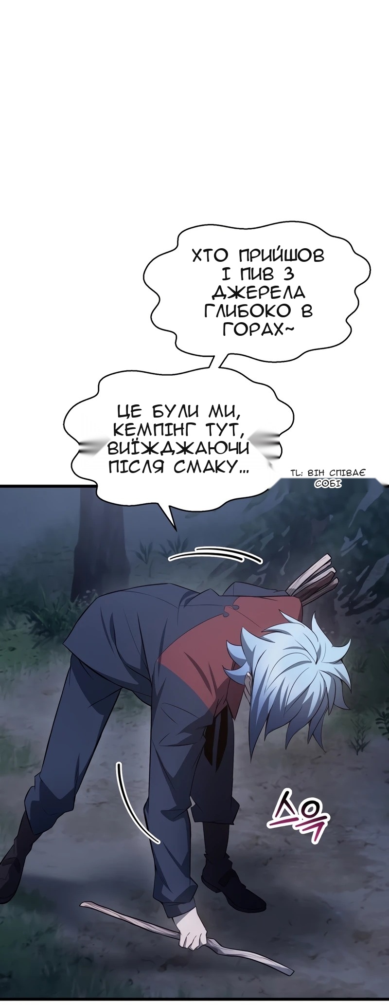Сторінка 35