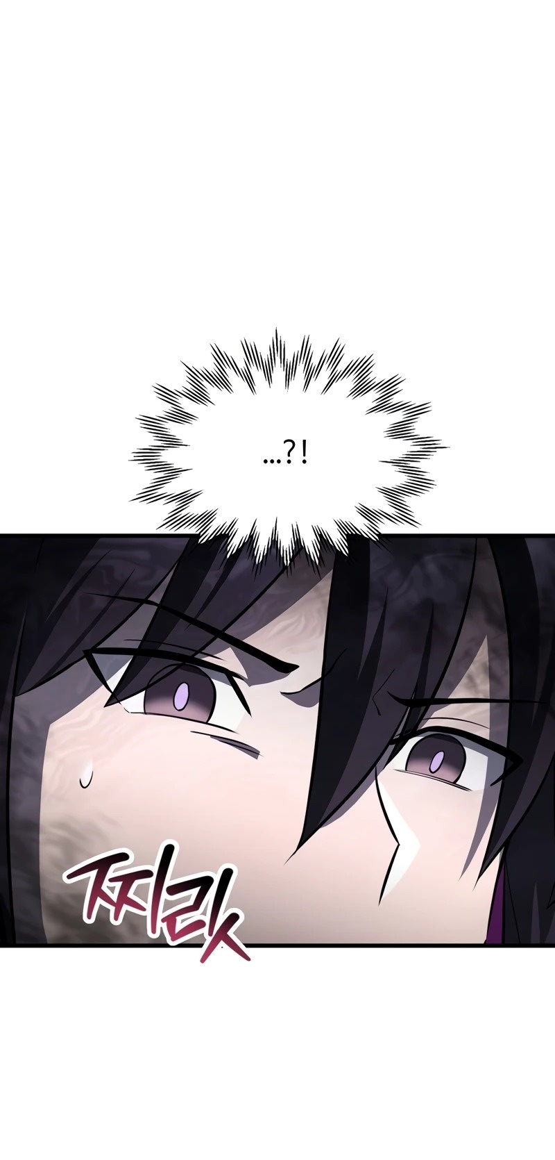 Сторінка 44