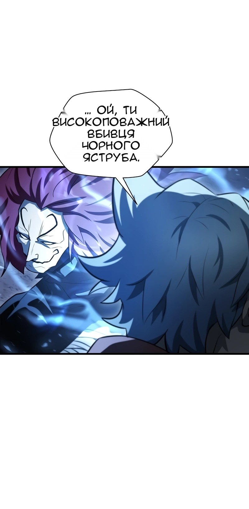 Сторінка 65