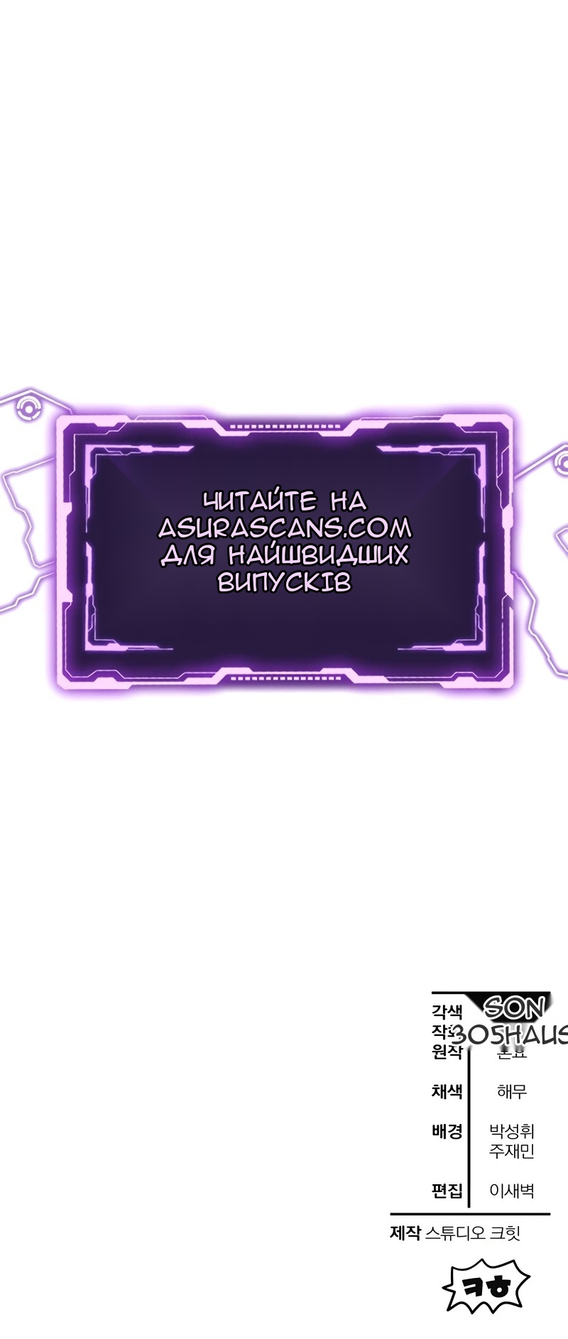 Сторінка 76