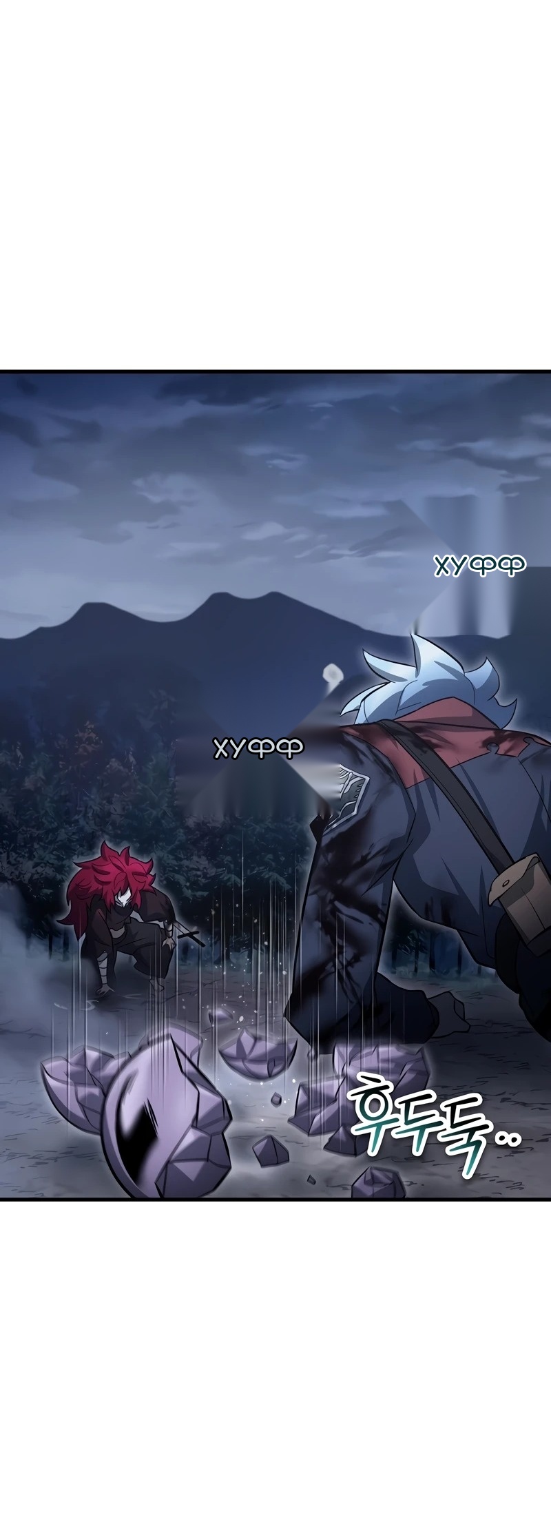 Сторінка 23
