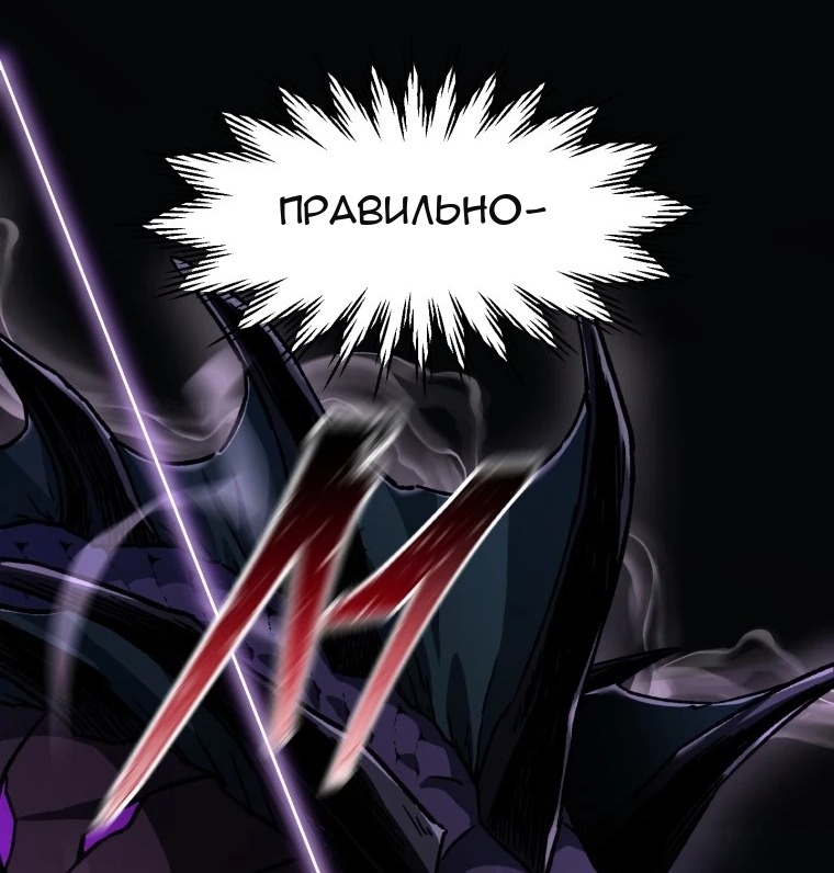 Сторінка 41