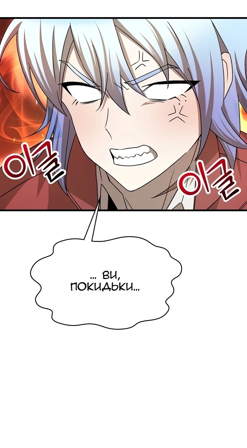 Сторінка 19