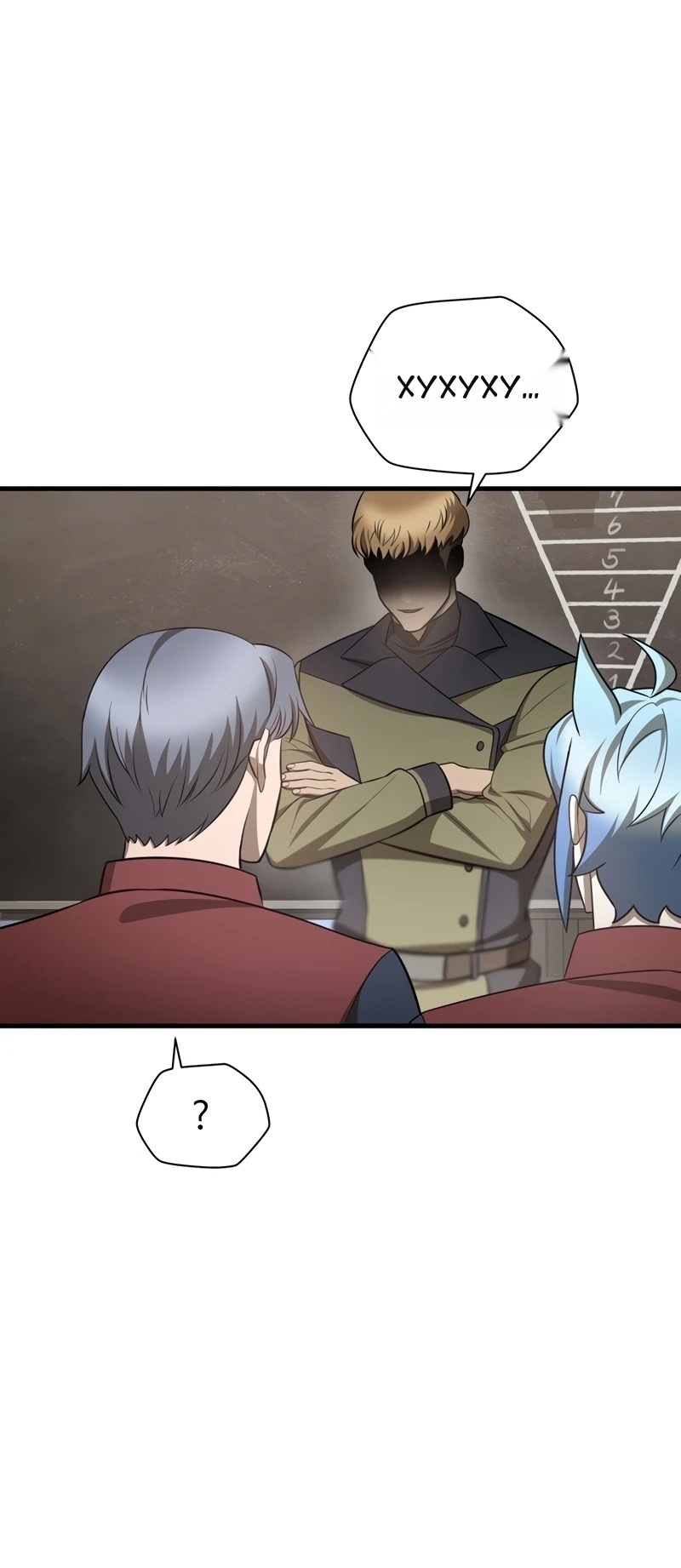 Сторінка 15
