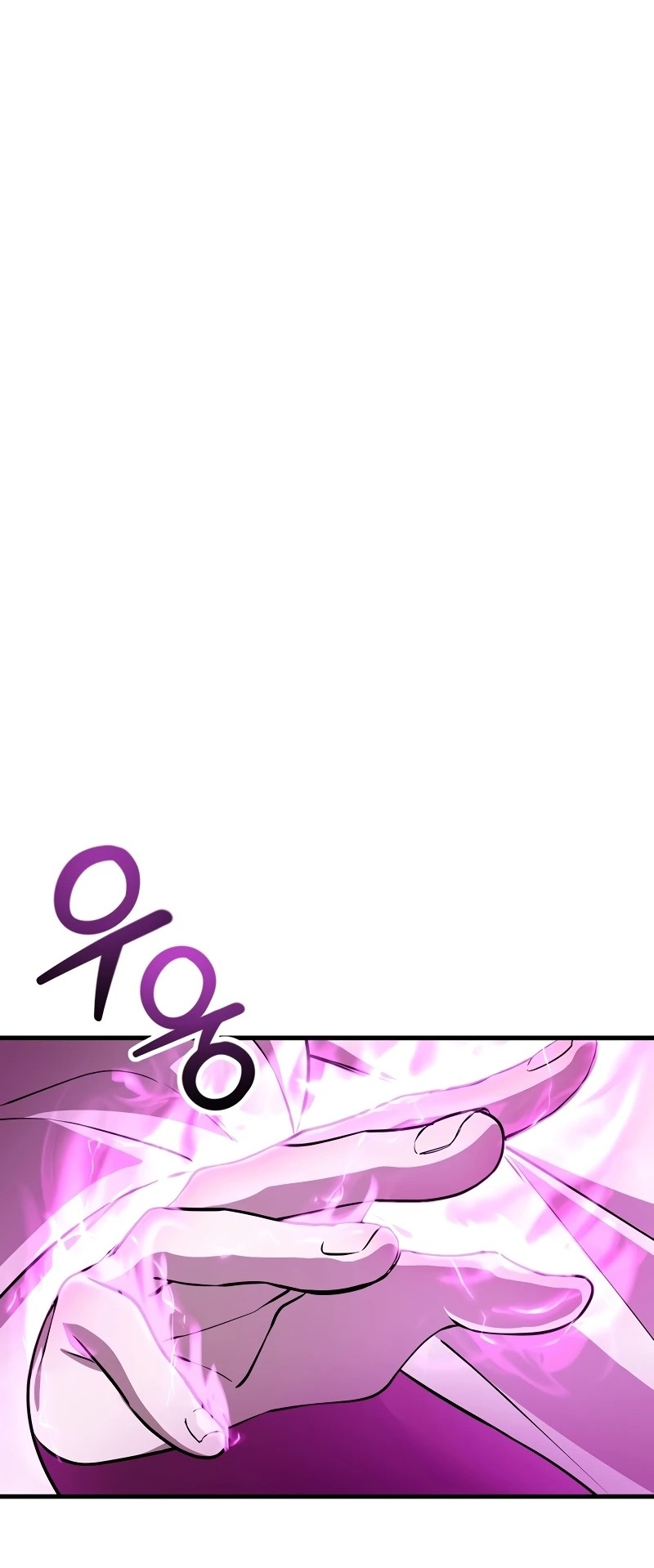 Сторінка 20