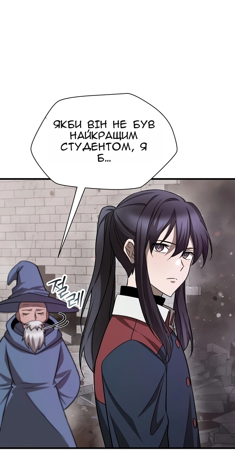 Сторінка 39