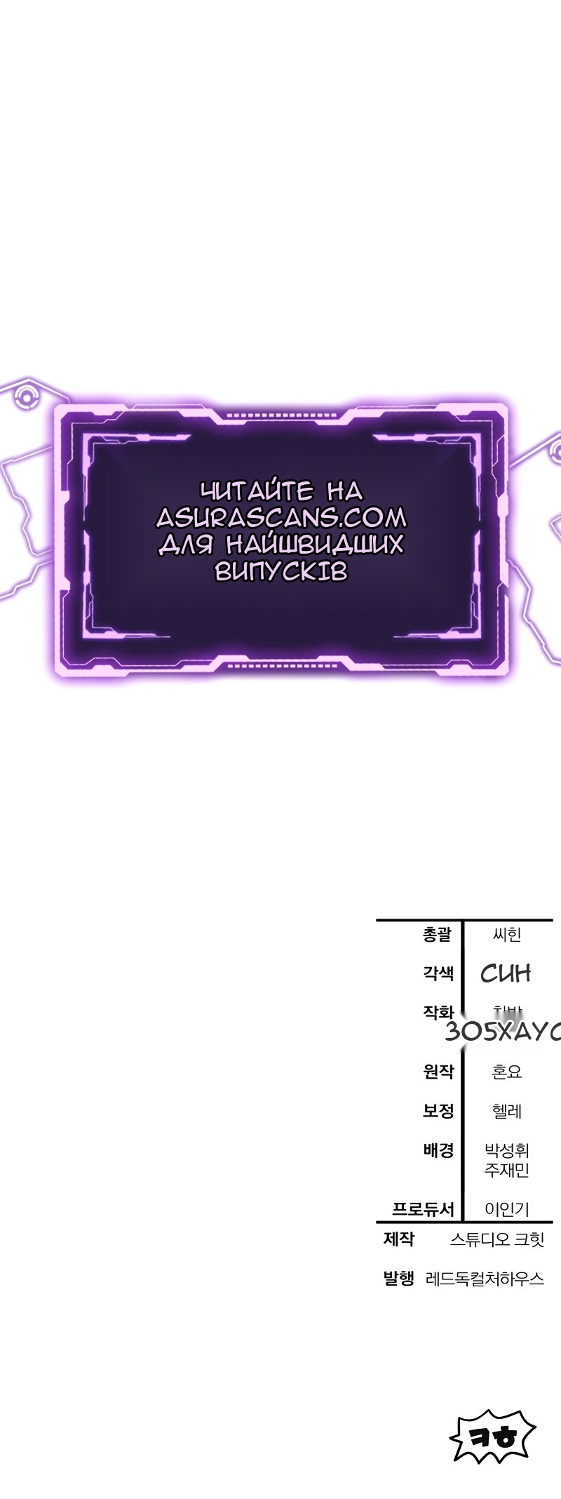 Сторінка 94