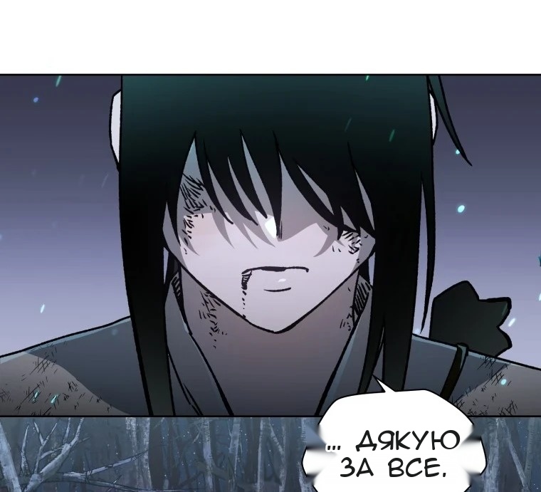 Сторінка 15