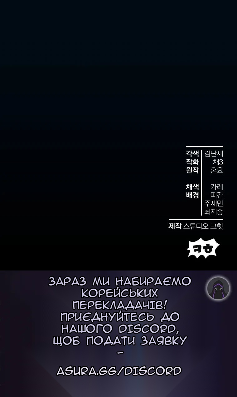 Сторінка 92