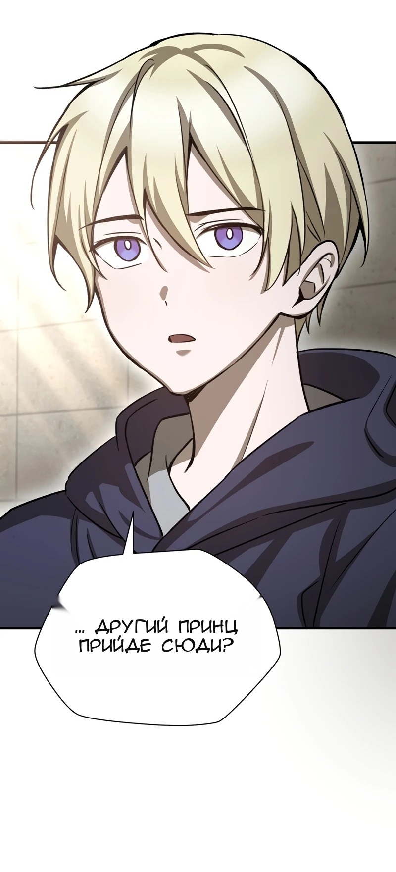 Сторінка 9