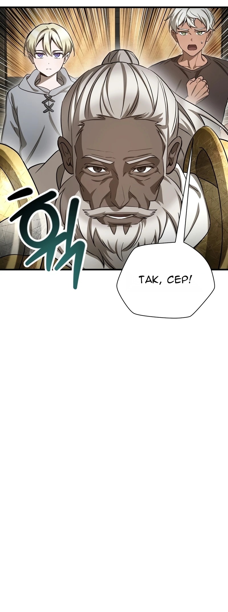 Сторінка 56