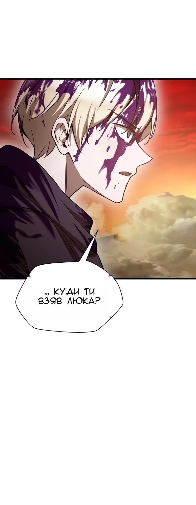 Сторінка 37