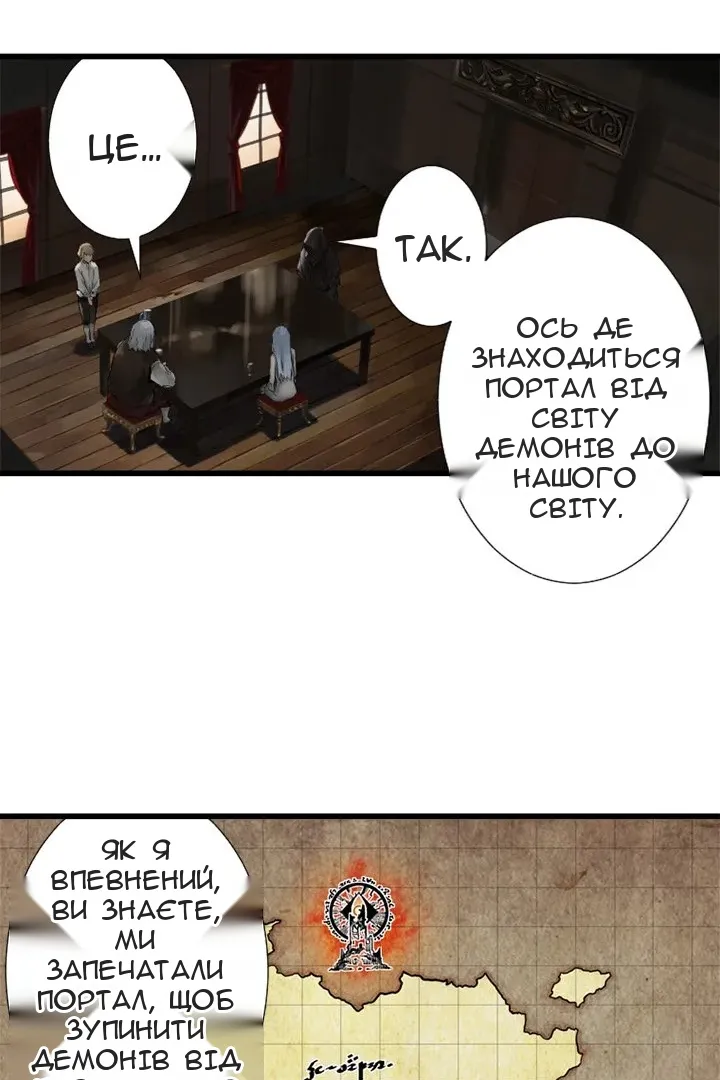 Сторінка 9