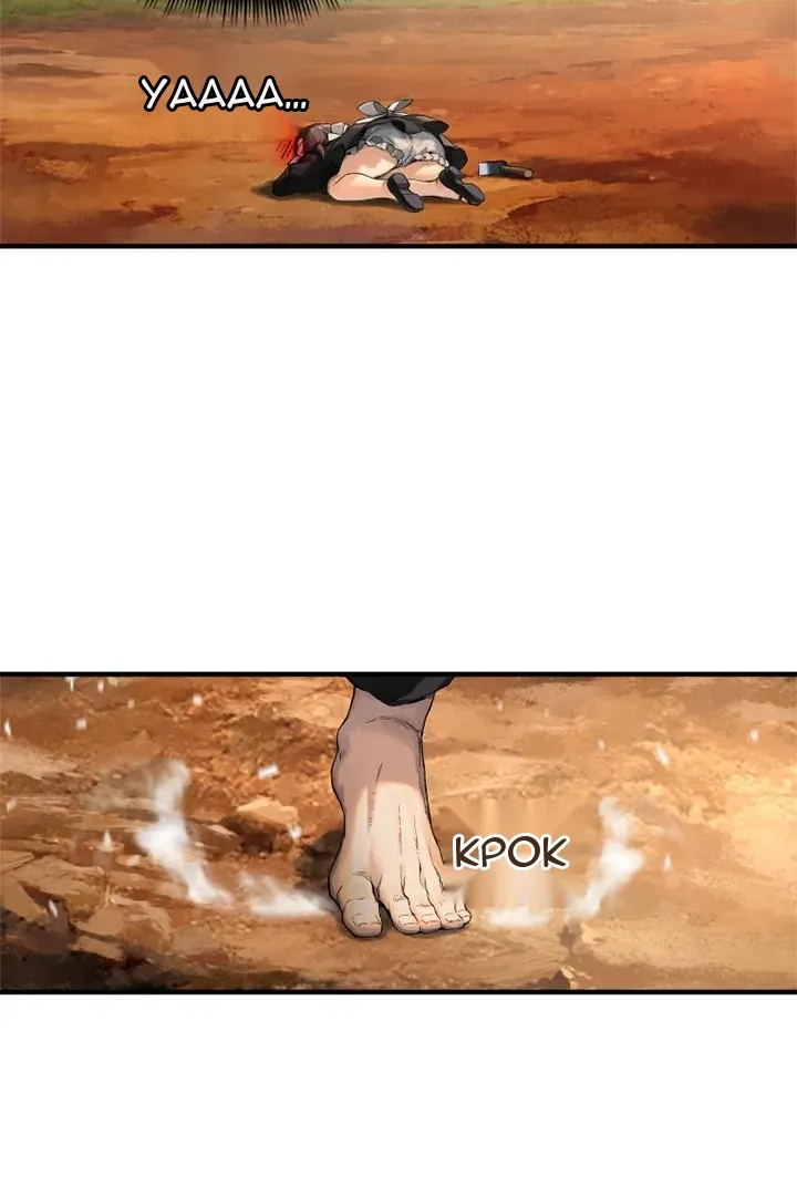 Сторінка 51