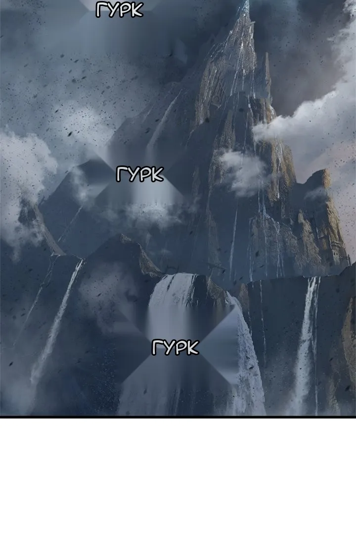 Сторінка 38