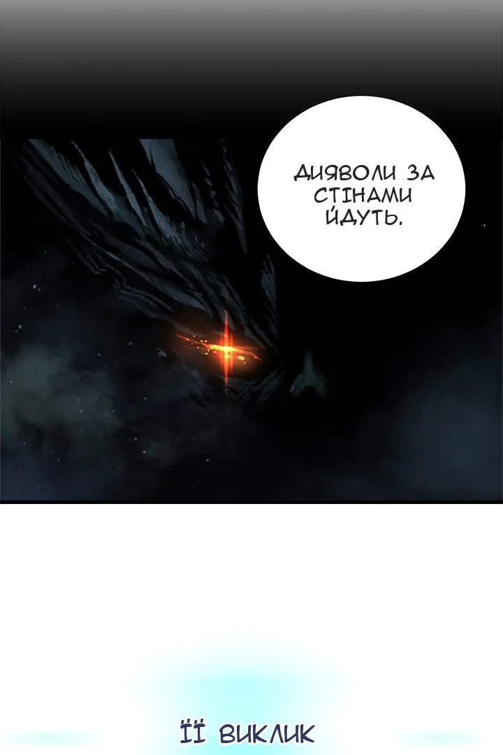 Сторінка 3
