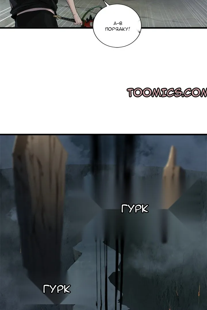 Сторінка 9
