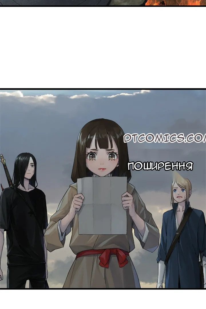 Сторінка 27