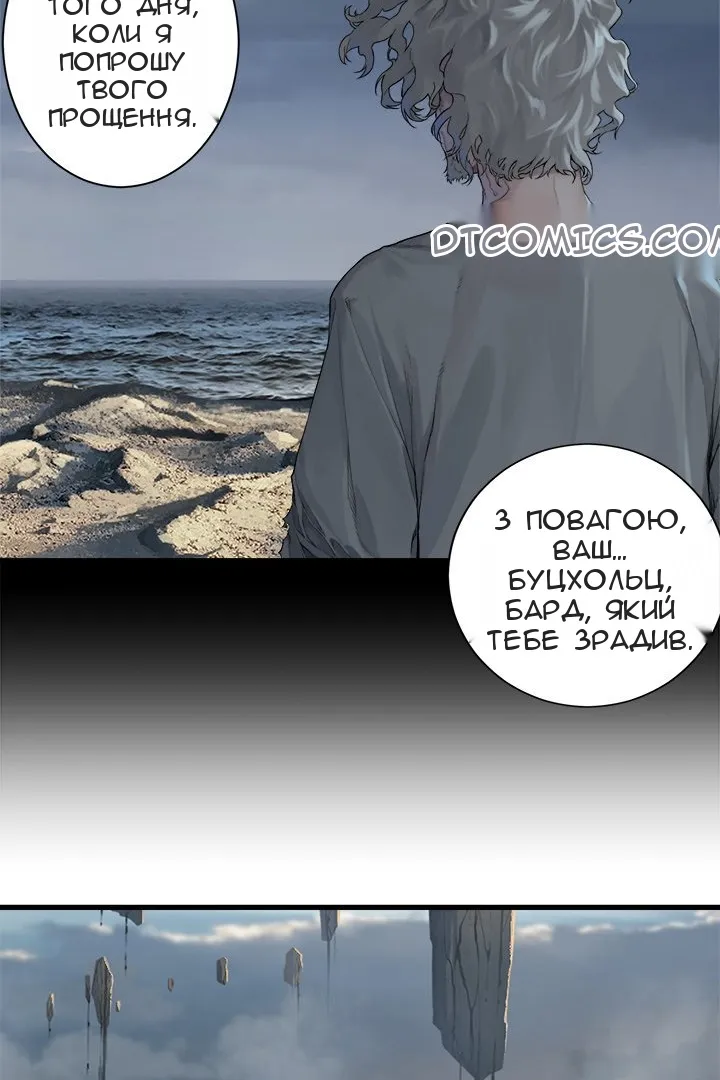 Сторінка 35
