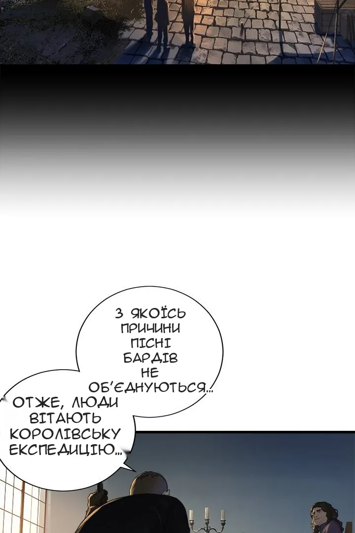 Сторінка 41