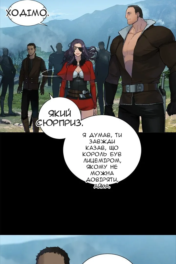 Сторінка 3