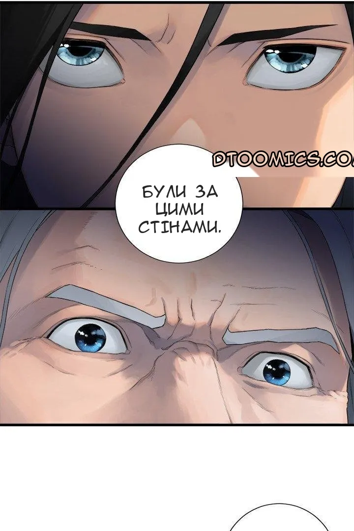 Сторінка 9