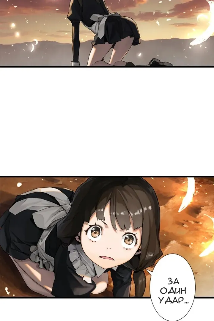 Сторінка 15