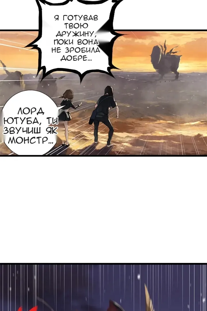 Сторінка 31