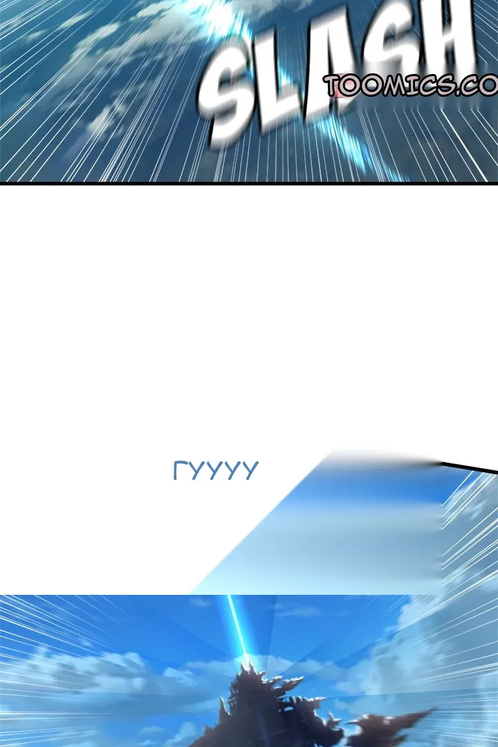 Сторінка 4