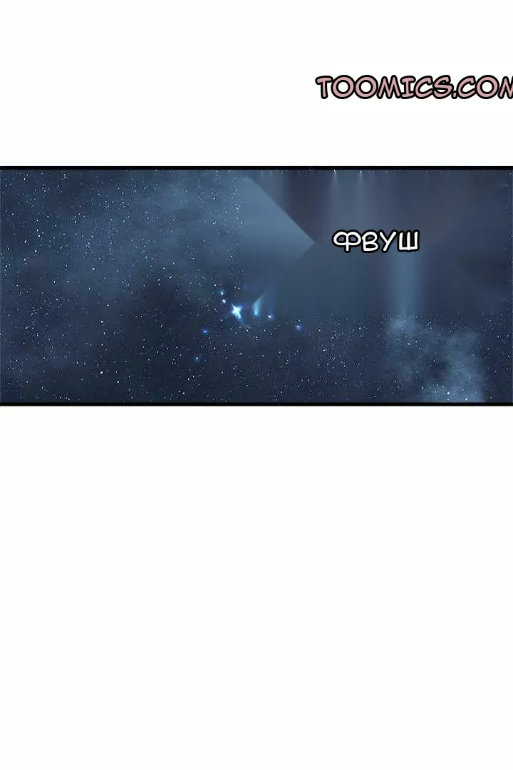 Сторінка 4