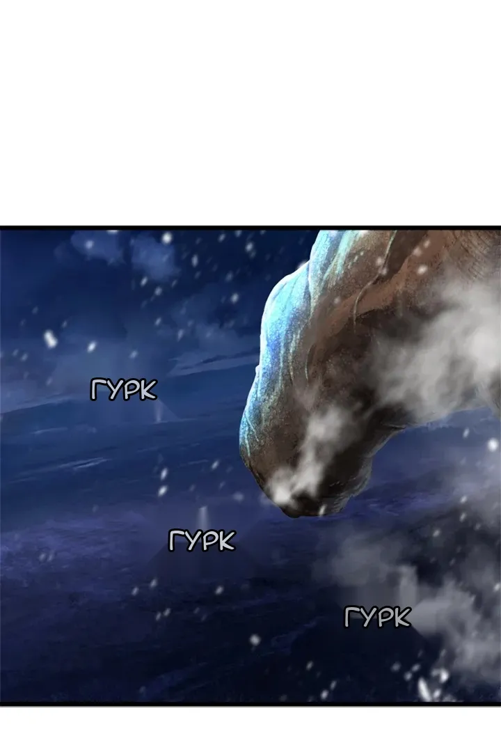 Сторінка 6