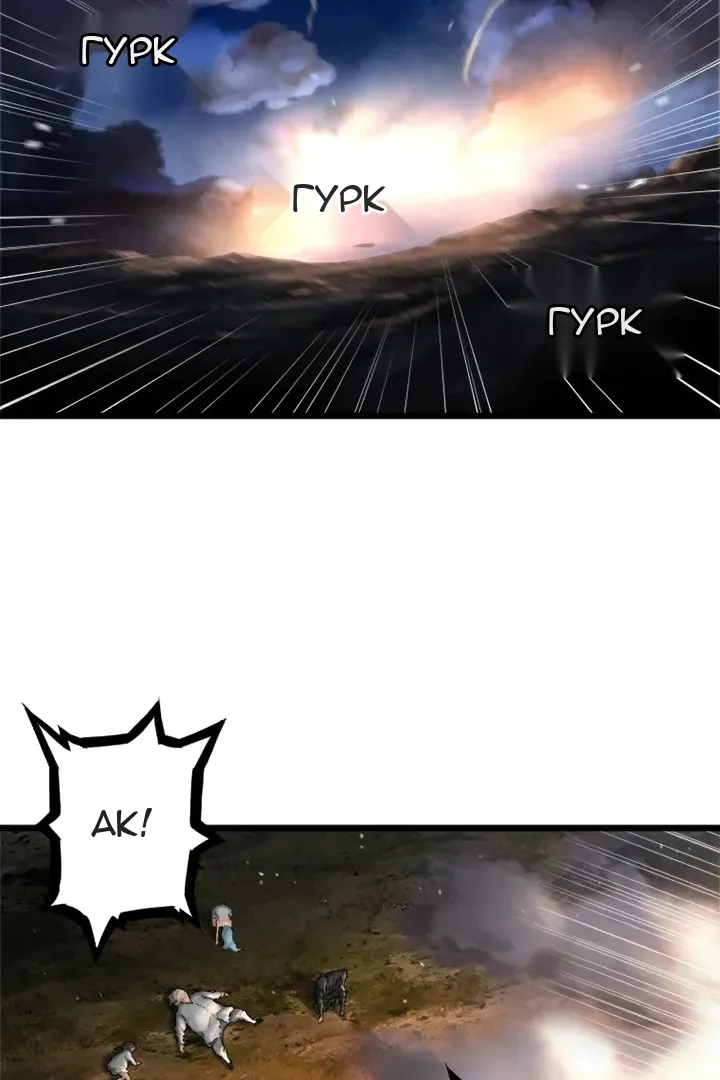 Сторінка 14