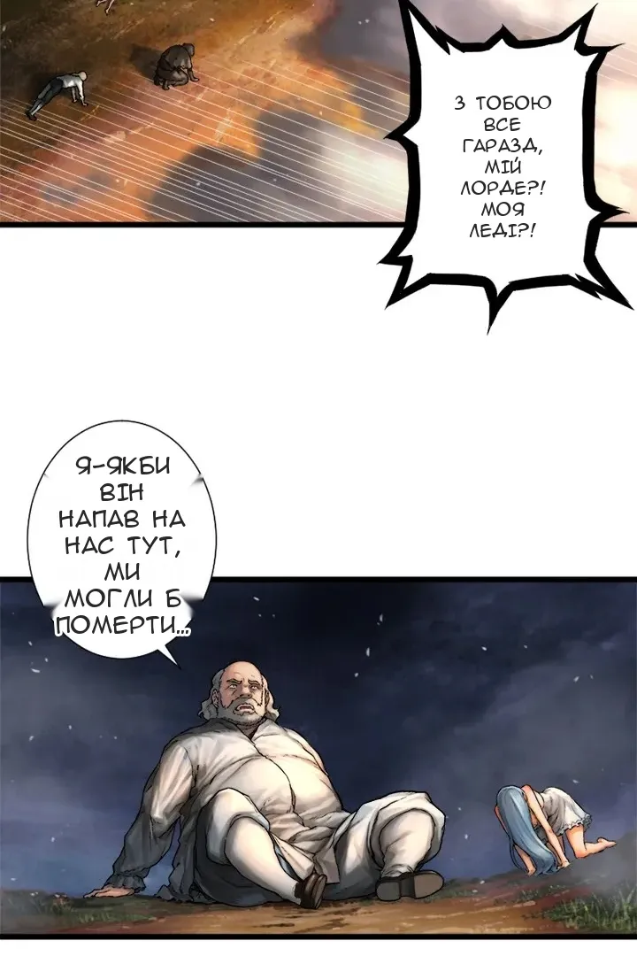 Сторінка 15