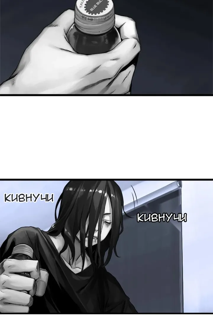 Сторінка 43