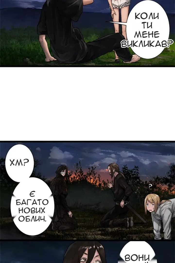 Сторінка 9