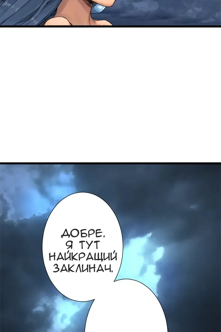 Сторінка 27