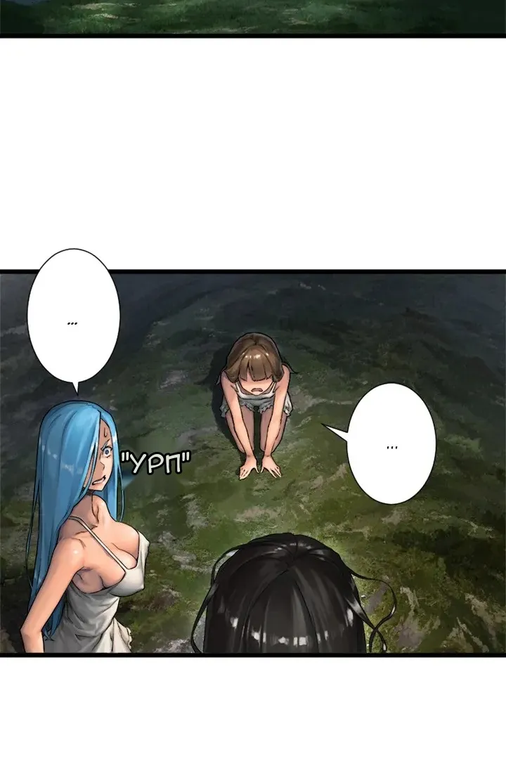 Сторінка 15