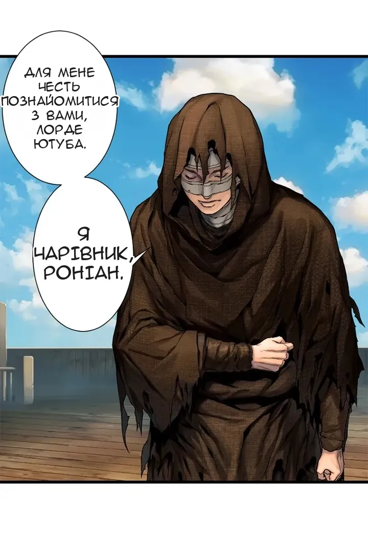 Сторінка 36