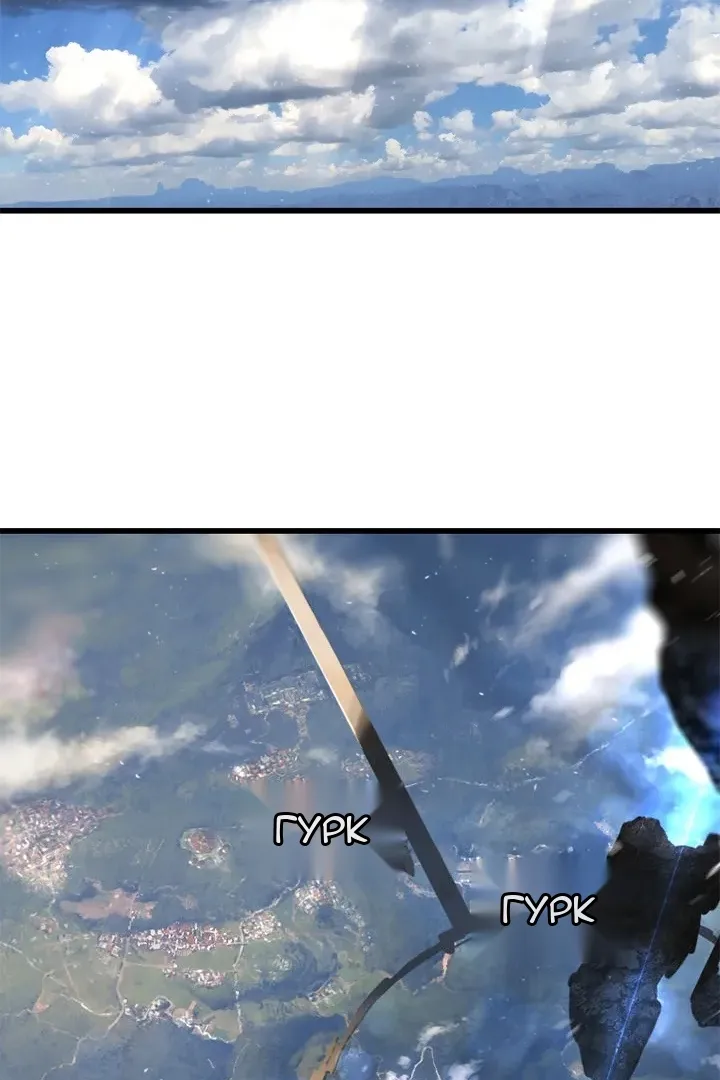 Сторінка 8