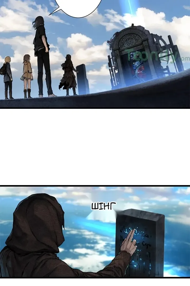 Сторінка 13