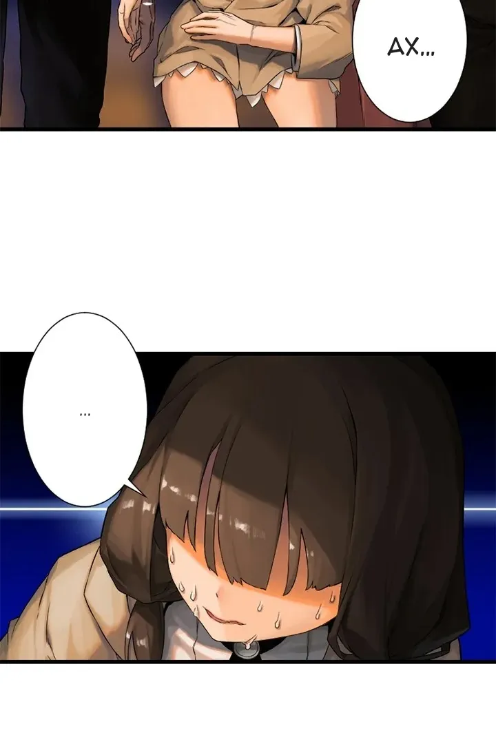 Сторінка 20