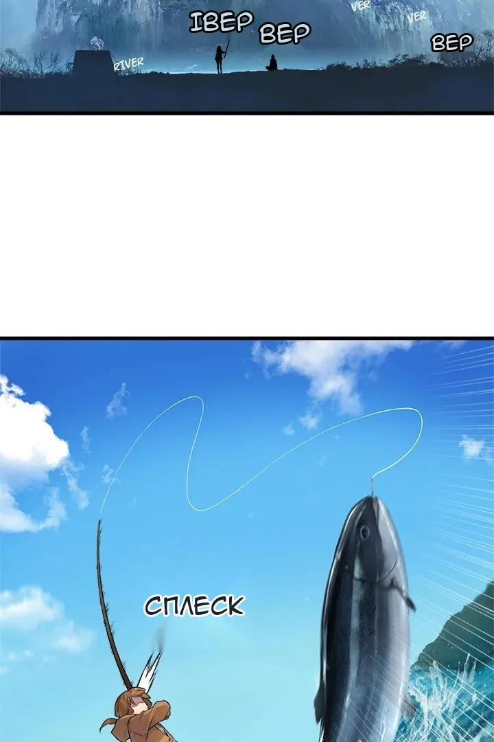 Сторінка 37