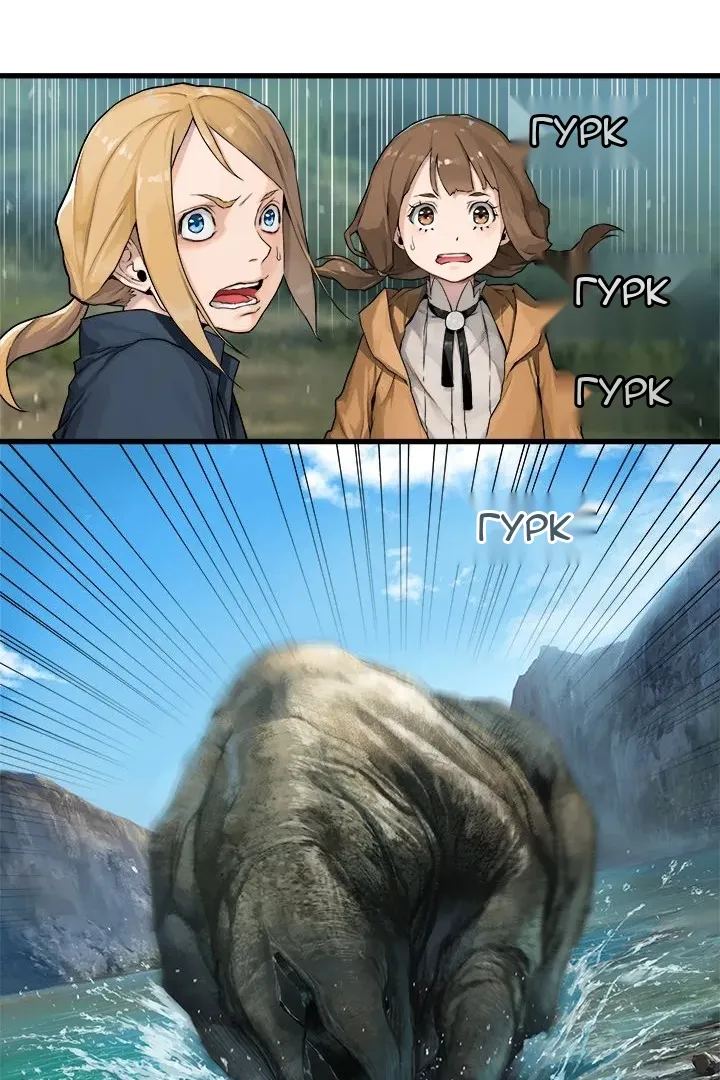 Сторінка 11