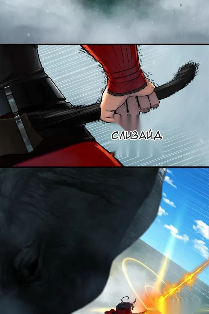 Сторінка 40
