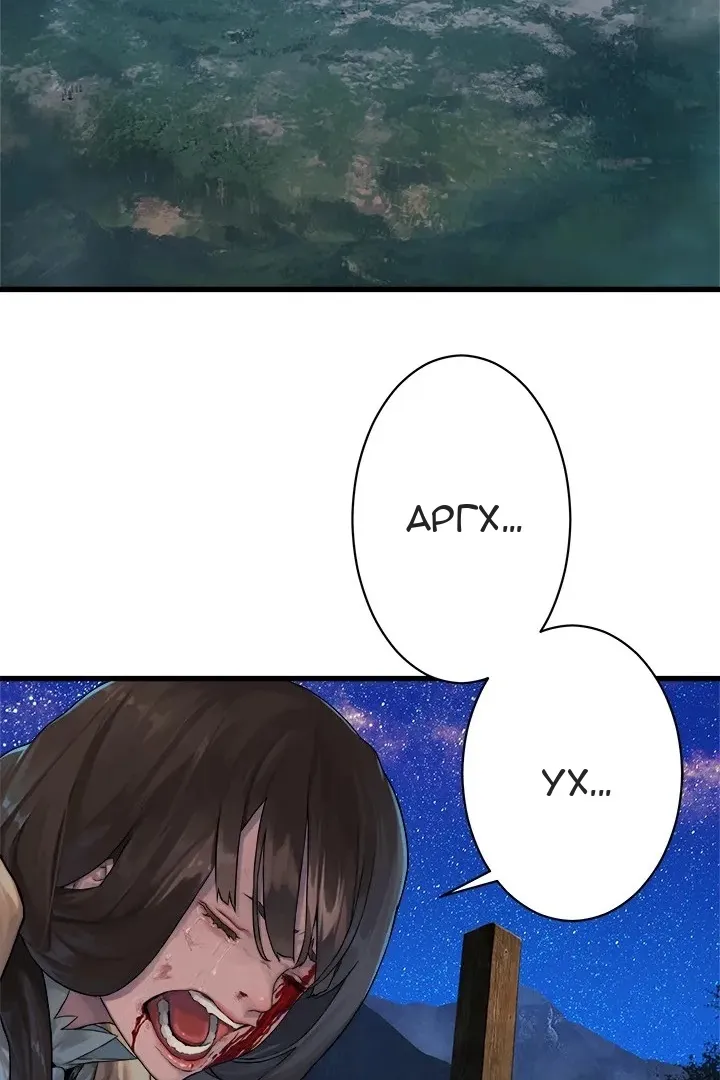 Сторінка 3