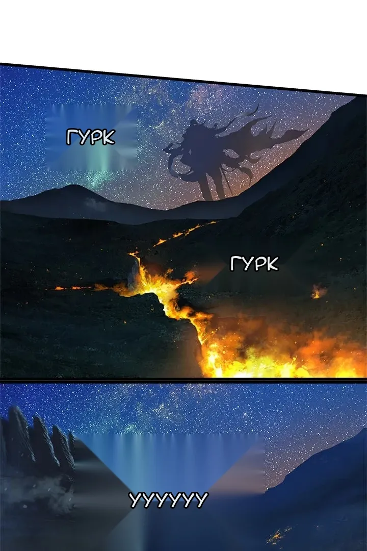 Сторінка 3