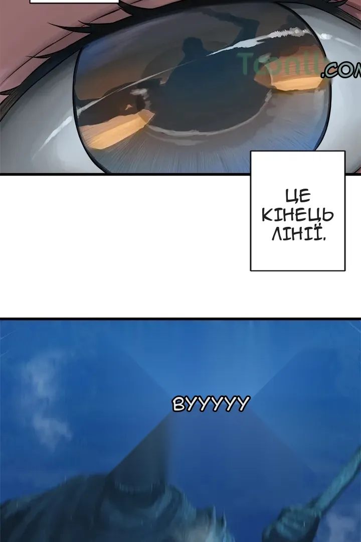 Сторінка 39